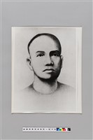 藏品(黃花崗烈士黃鶴鳴像)的圖片